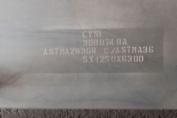 ASTM A283 Gr.C Steel Plates