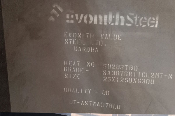 SA387 Gr.11 CL.2 Steel Plates